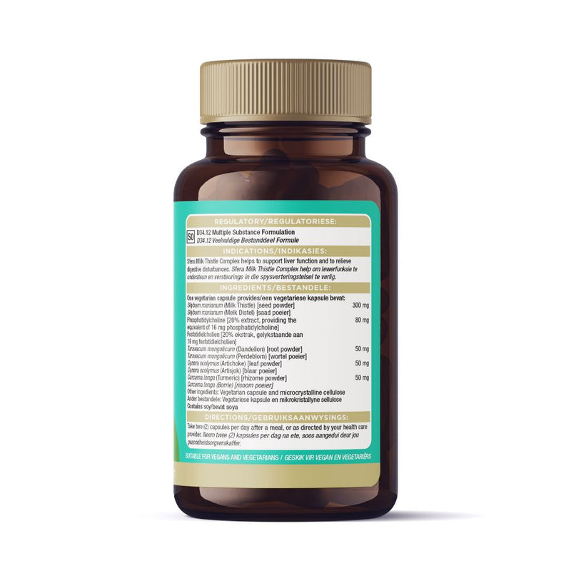 Milk Thistle Complex