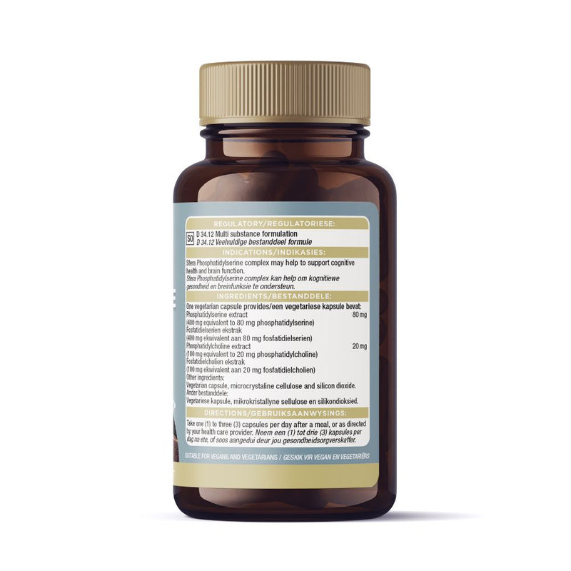 Phosphatidyl Serine Complex